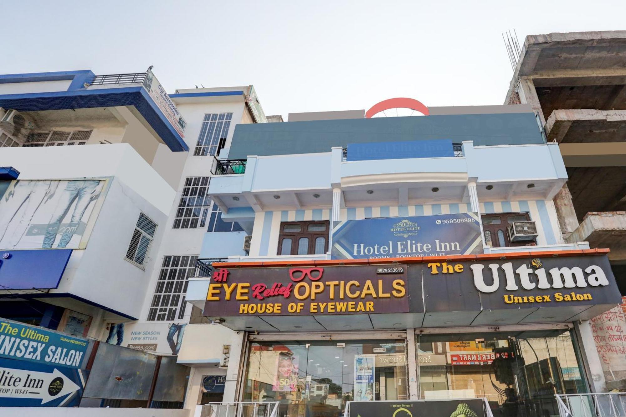 جايبور Oyo Hotel Elite Inn المظهر الخارجي الصورة